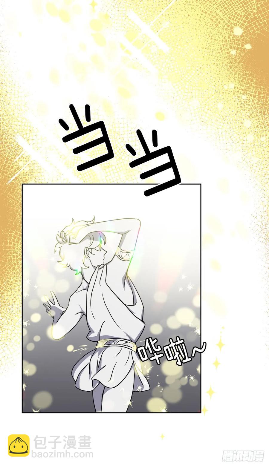 39.我们都能进化17