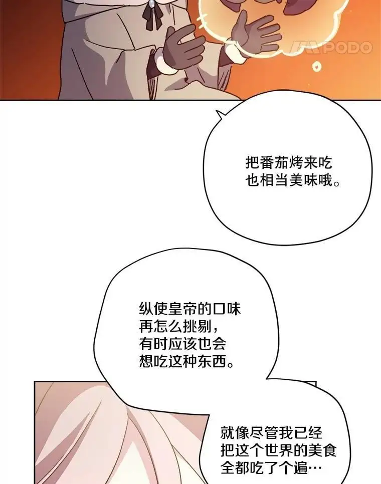 286.协商（2）14