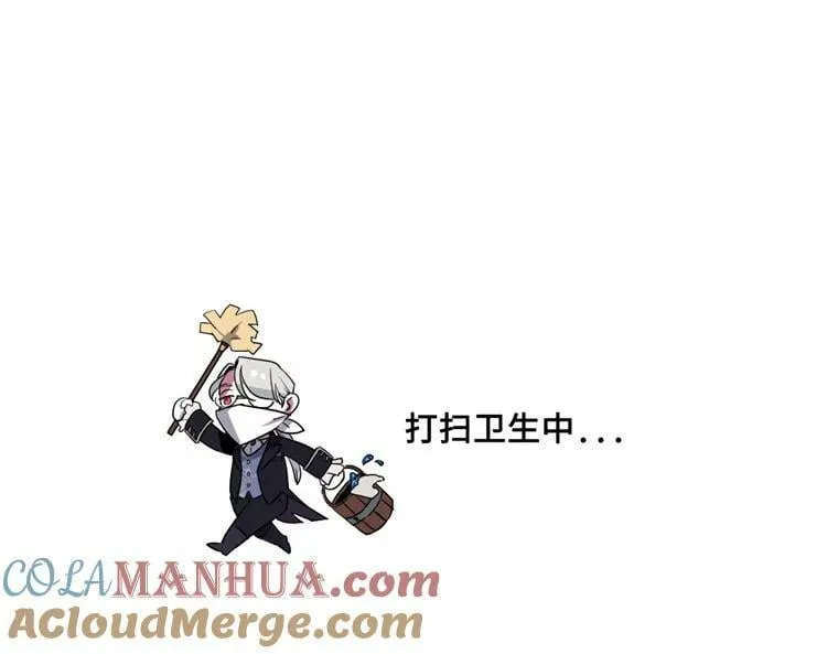 5.相遇即是缘分63