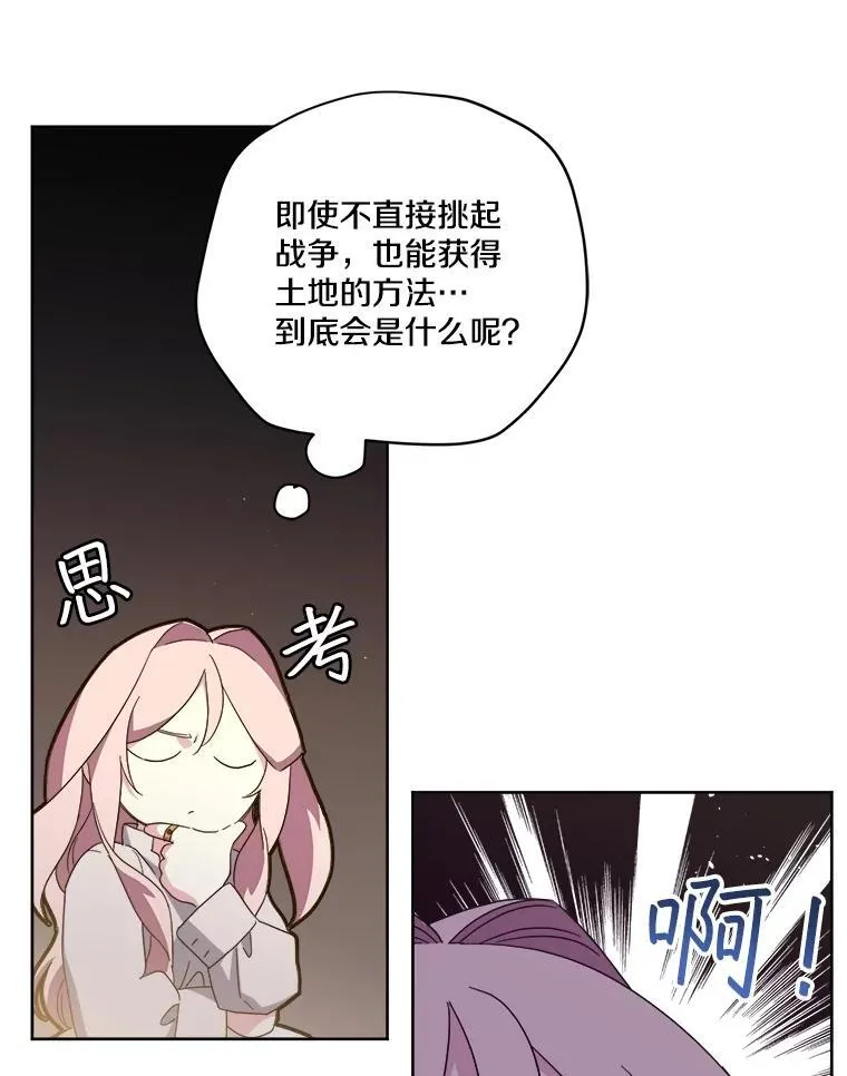 301.囤积居奇计划14