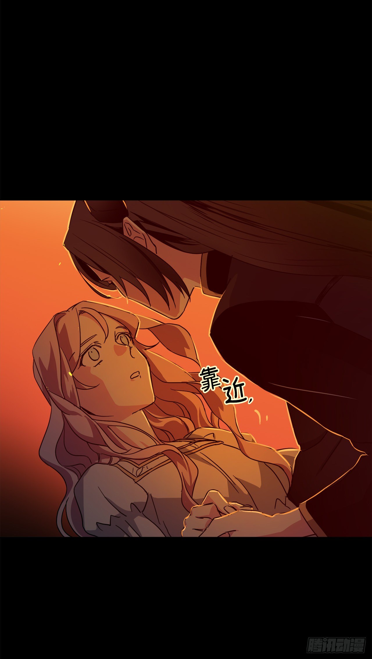 210.与魔王的第一次会面14