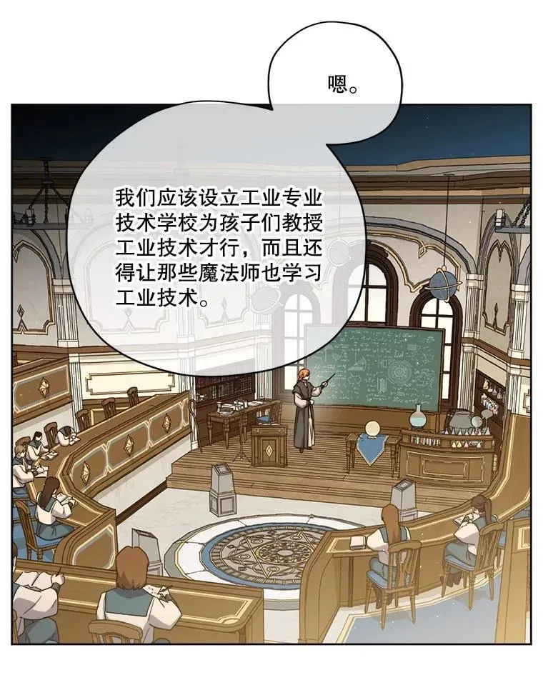 299.公务缠身25