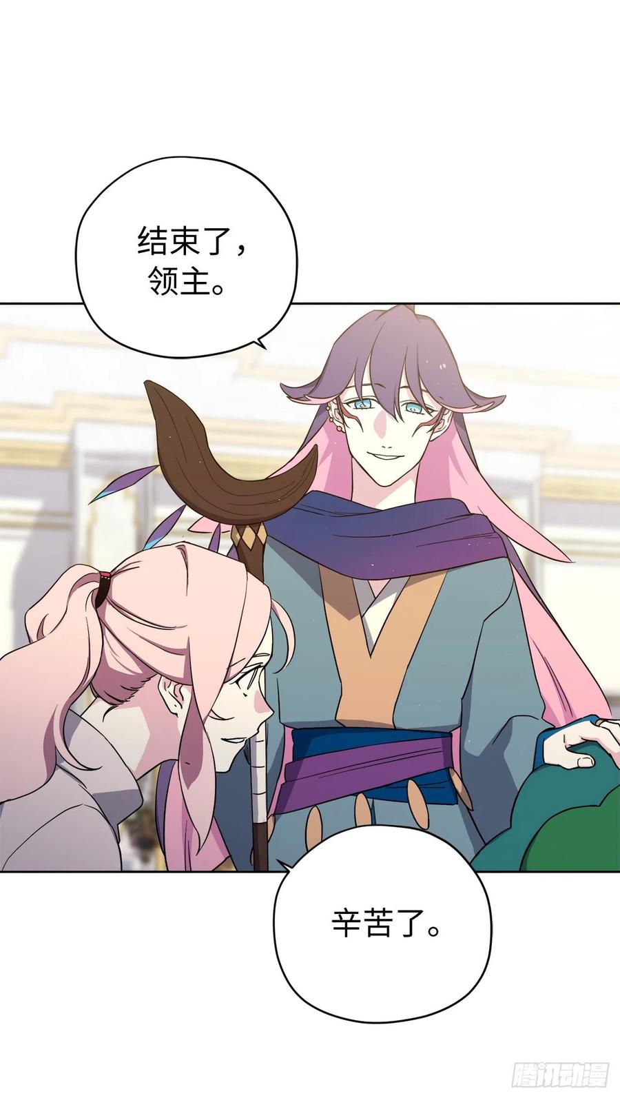 200.这种男人是真实存在的吗5