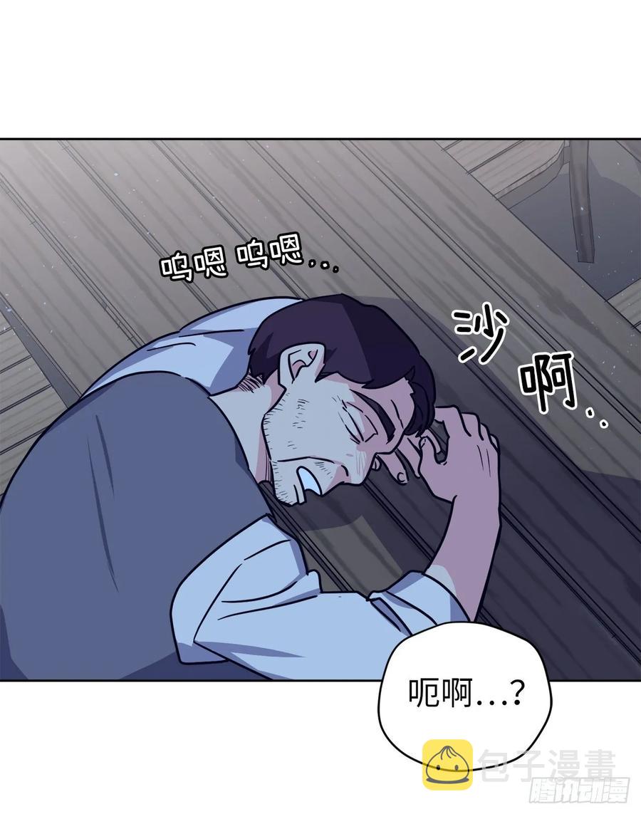 138.跟主人姐姐告状3