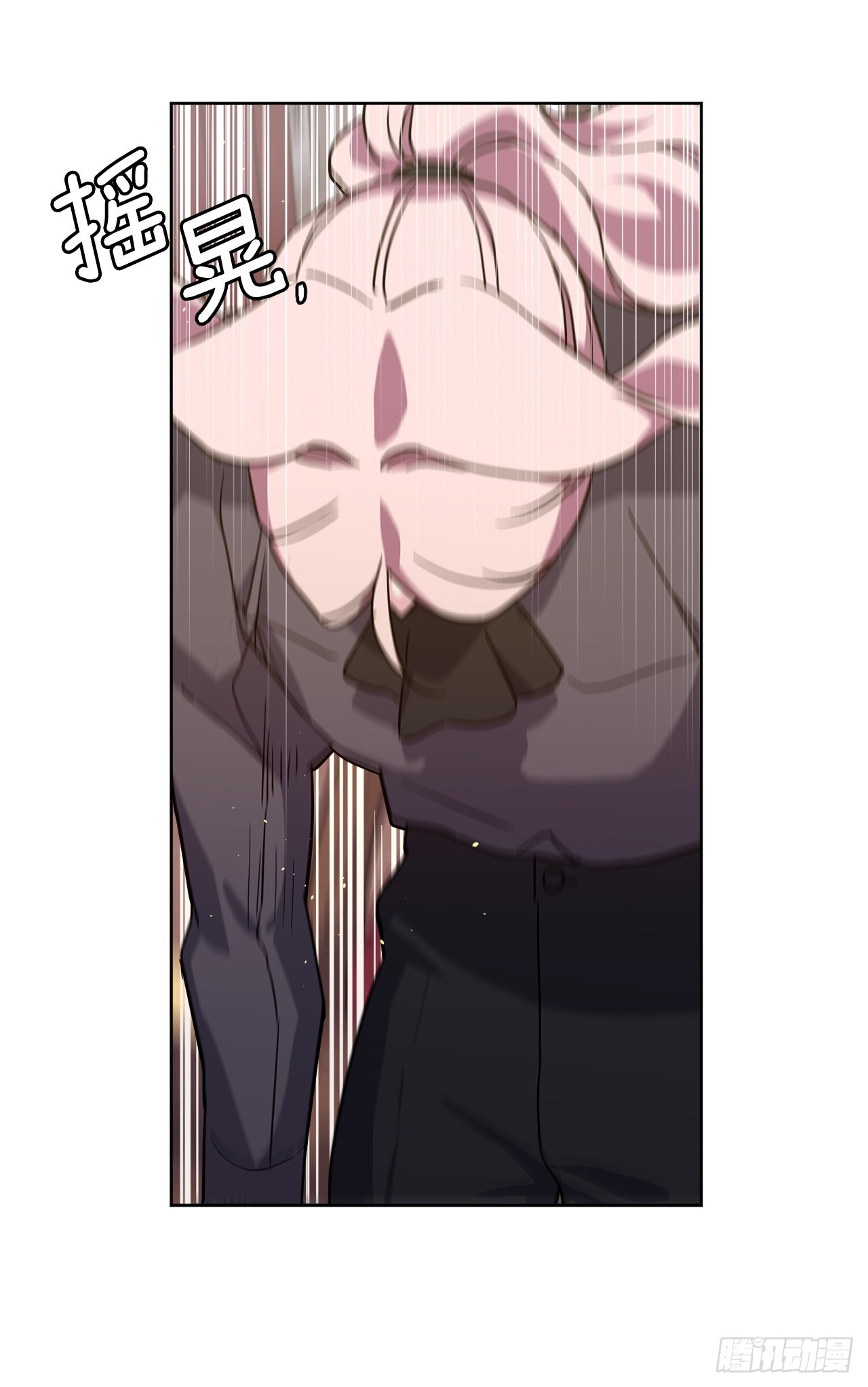 233.主人晕倒了！27