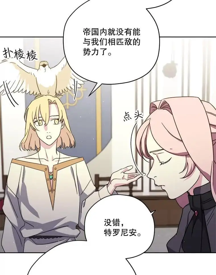 292.对策22