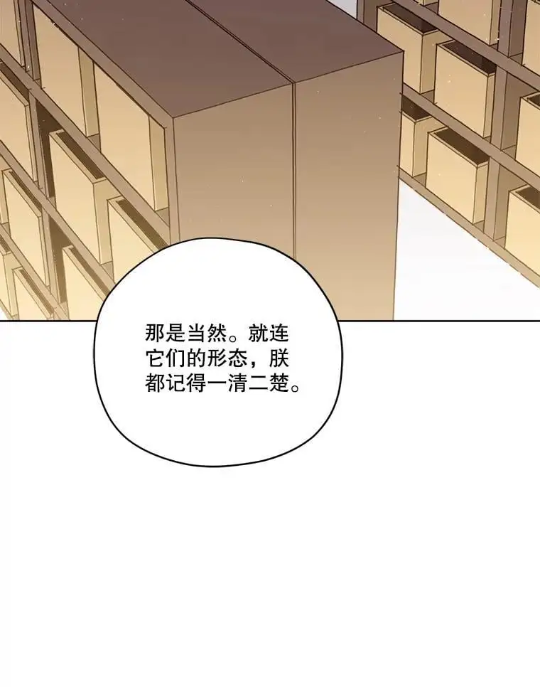 282.检查工作（3）13