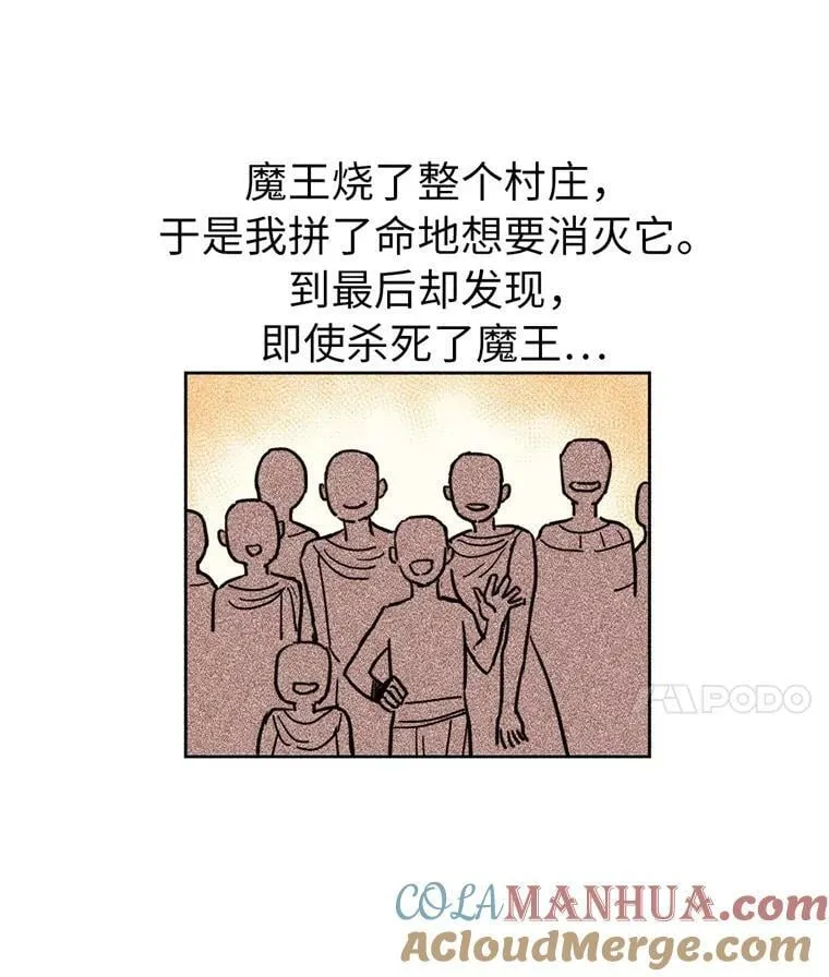 4.颜值即正义42