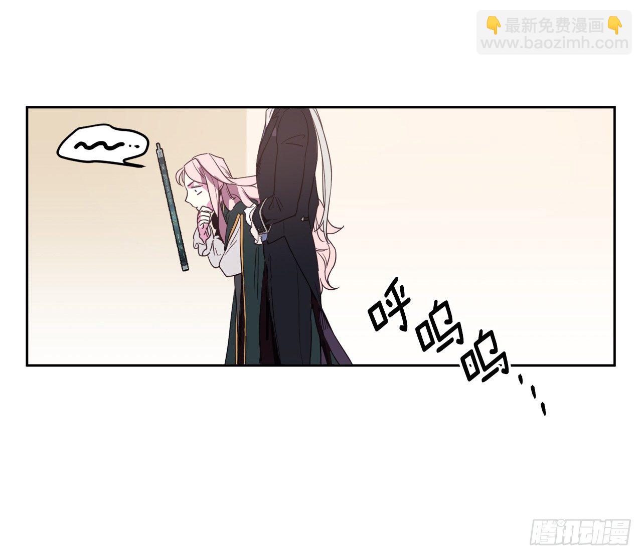 11.残酷的新手任务9