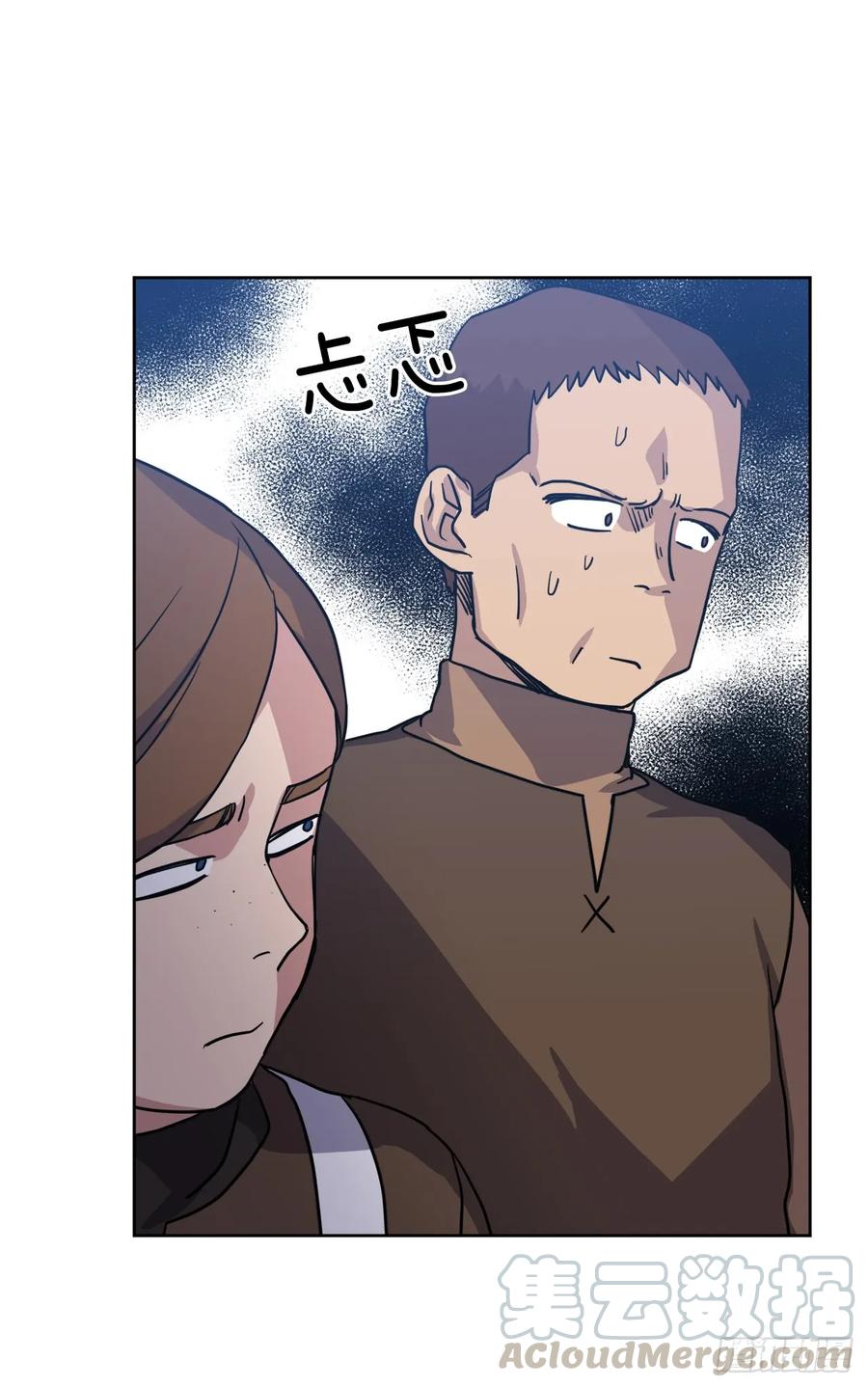 56.不同风格的美男6