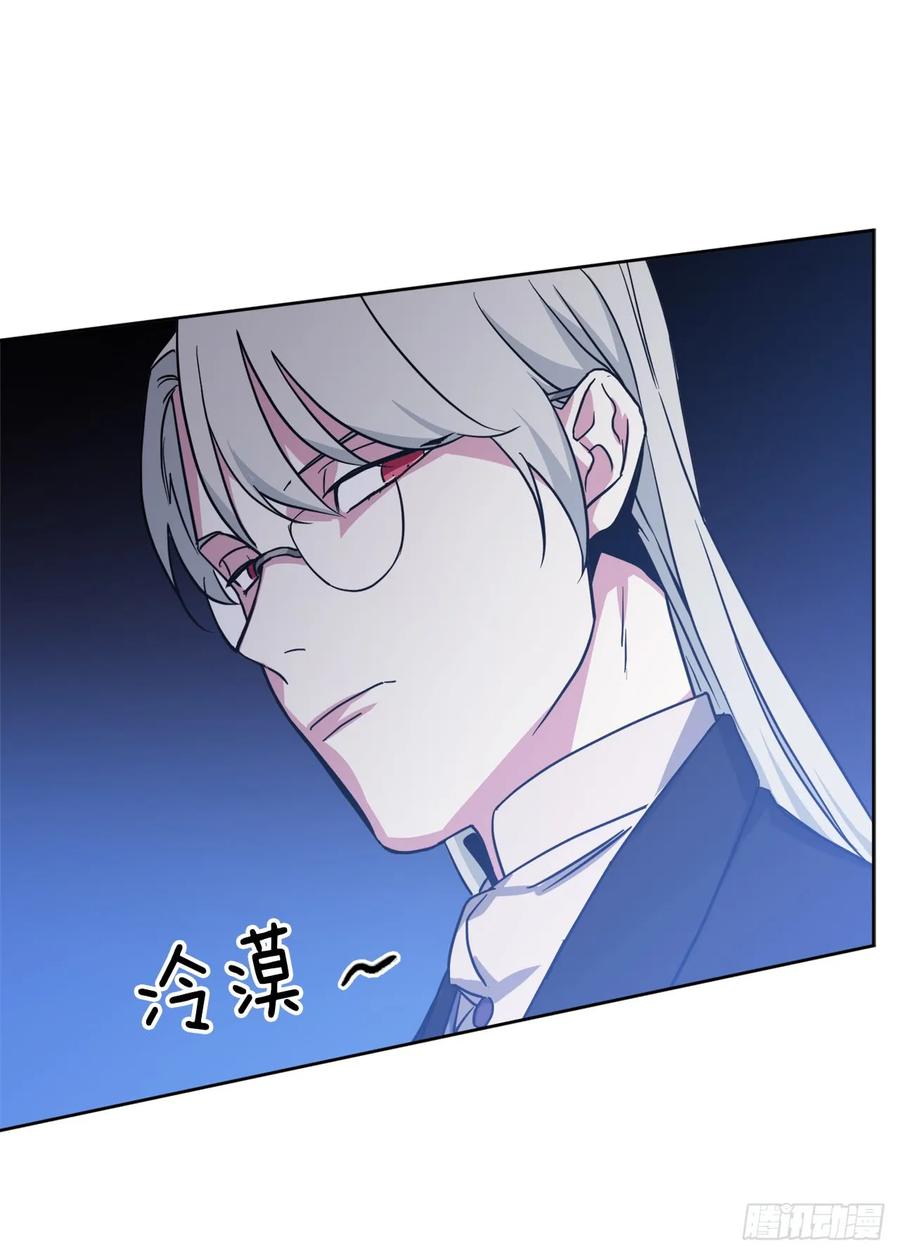 52.拉戴克的甜甜圈37