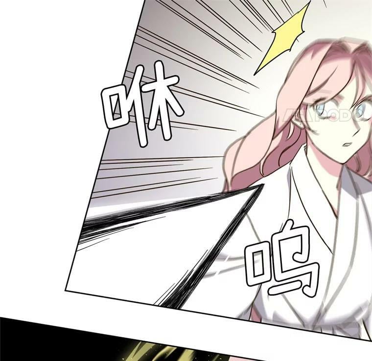 262.神圣力测试64