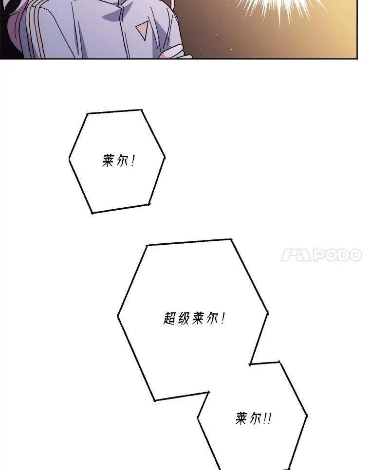 297.善后34