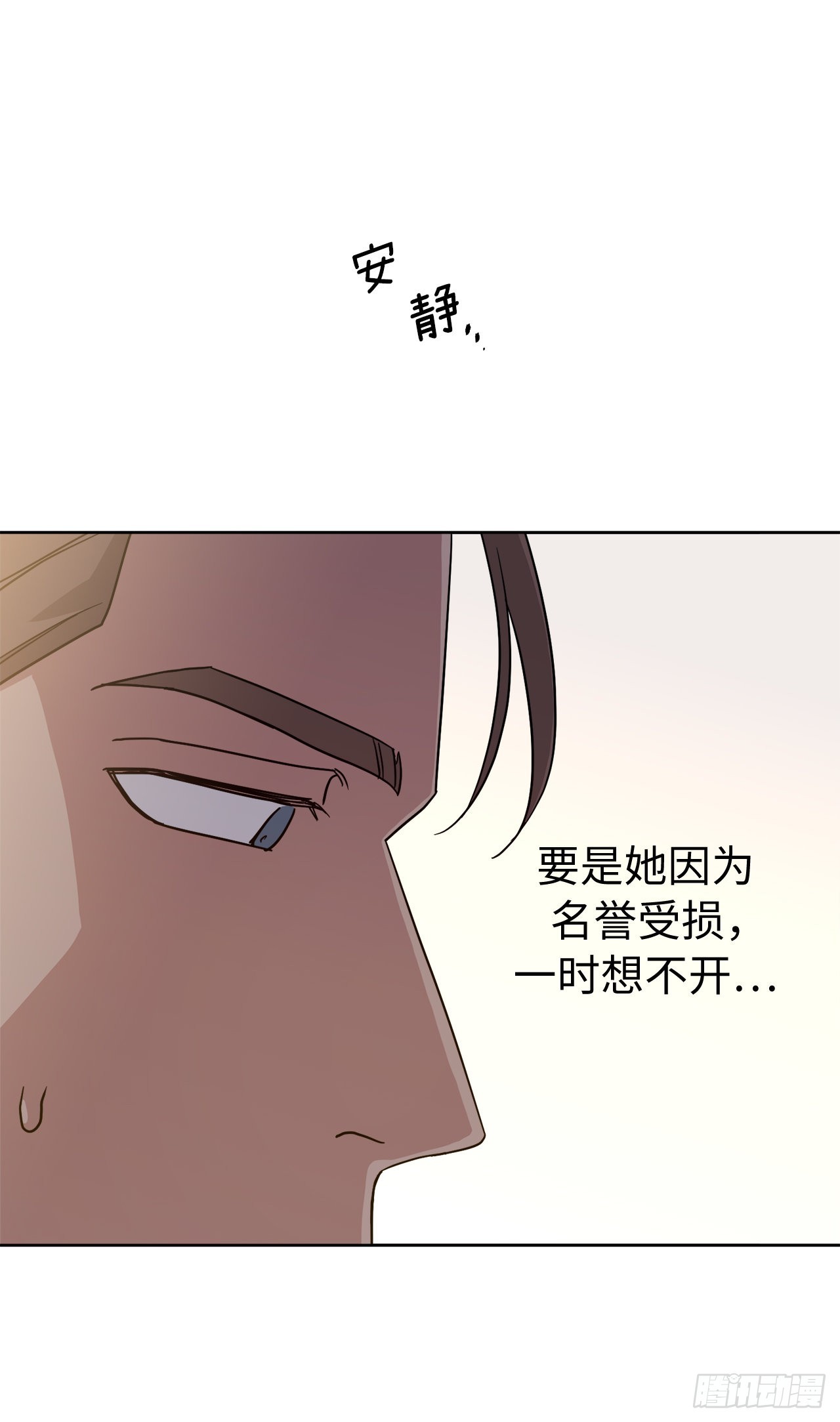 235.顺利见面的两个人45