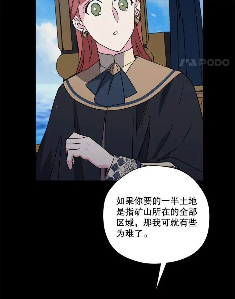306.合作35