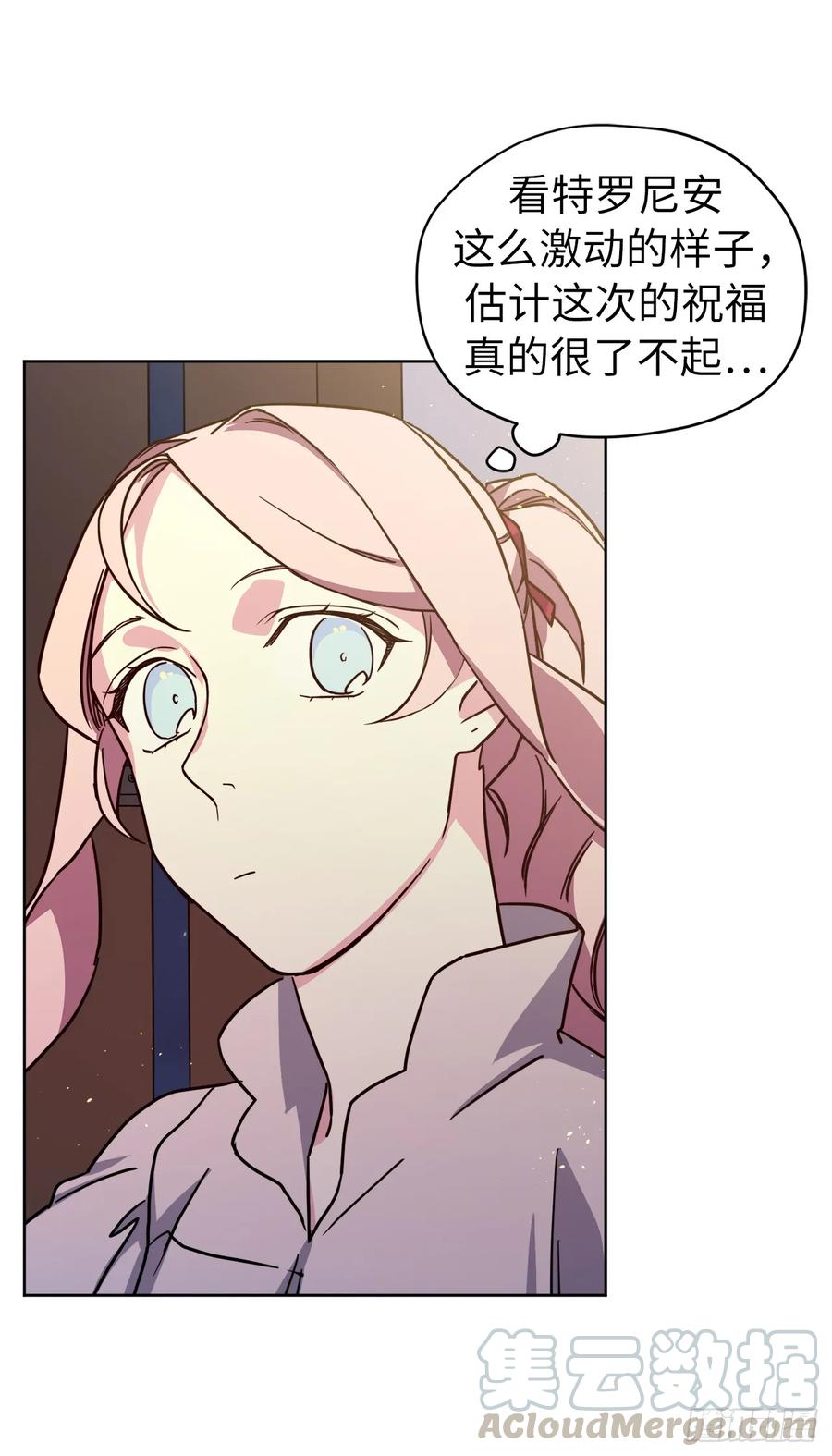 133.奇迹般的瞬间铭记于心6