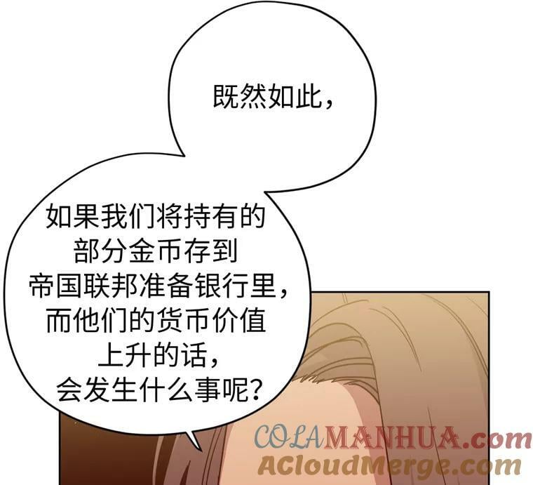 268.强大的对手27