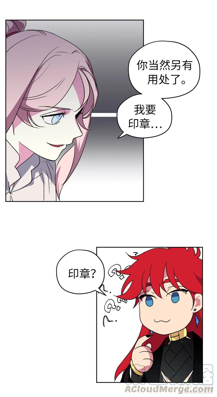 38.配合完美的完成任务！27