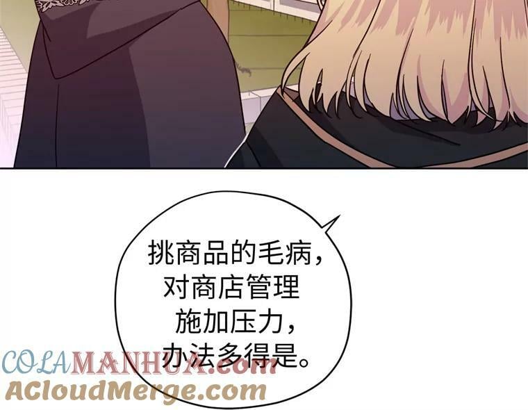 268.强大的对手72