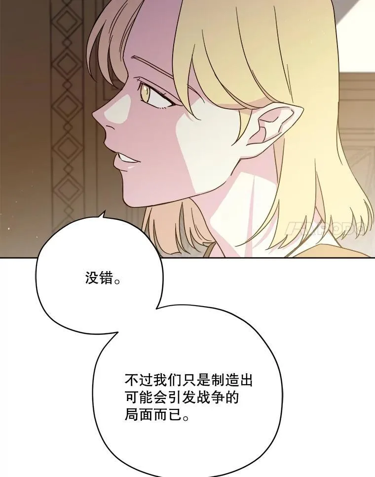 301.囤积居奇计划16