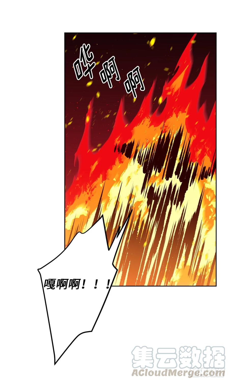 99.营救21