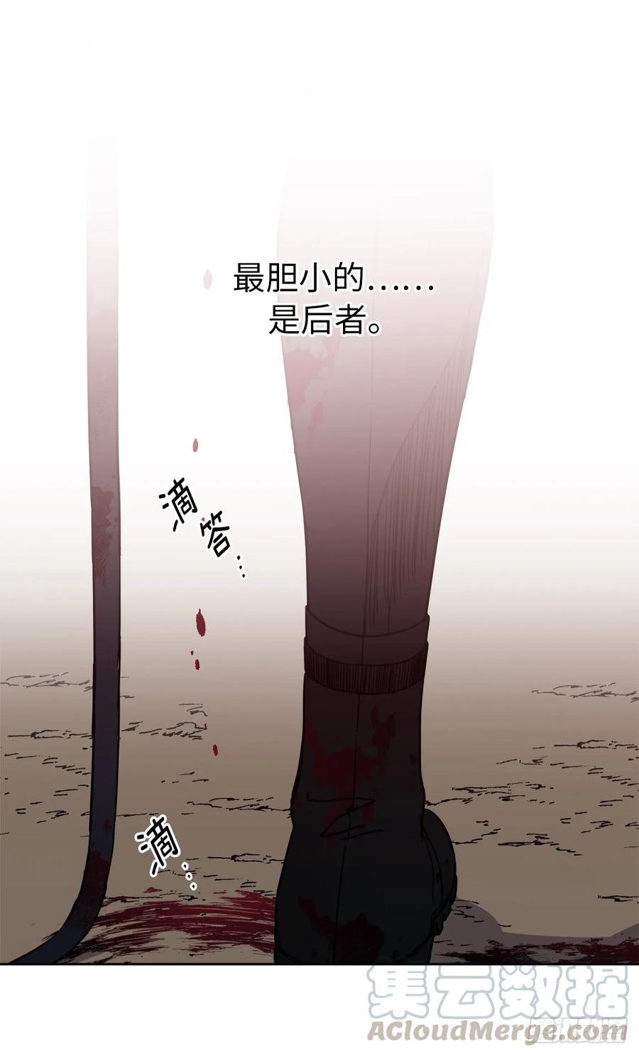 97.废墟中唯一的温暖3
