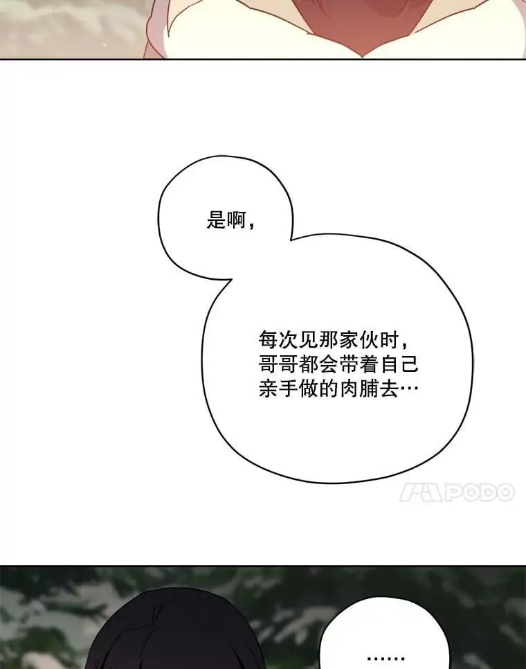 286.协商（2）10
