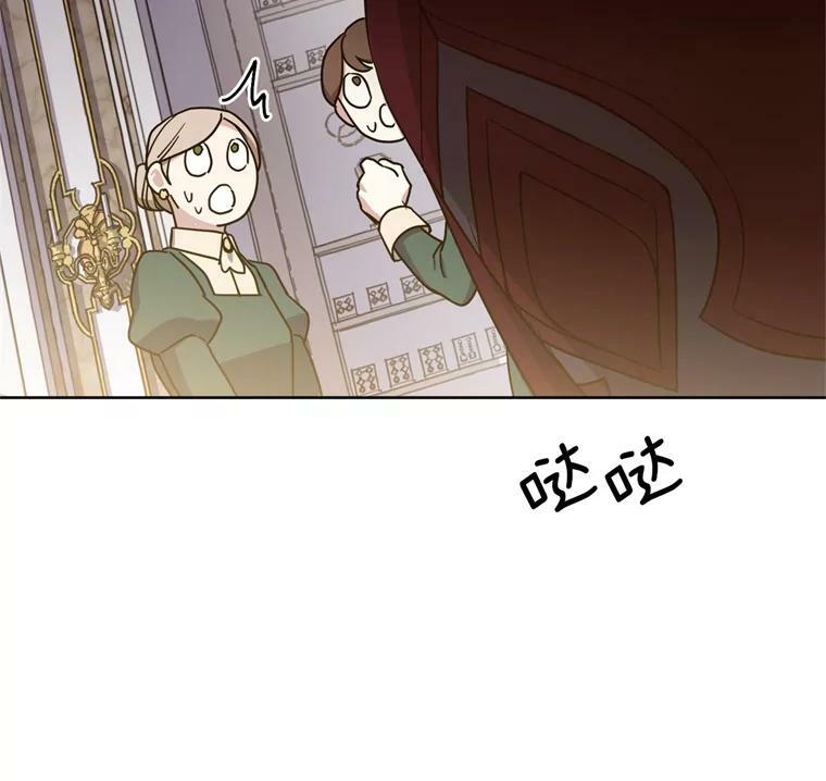 266.富有的琪拉67
