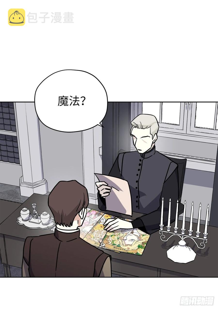 151.赚钱新技术19