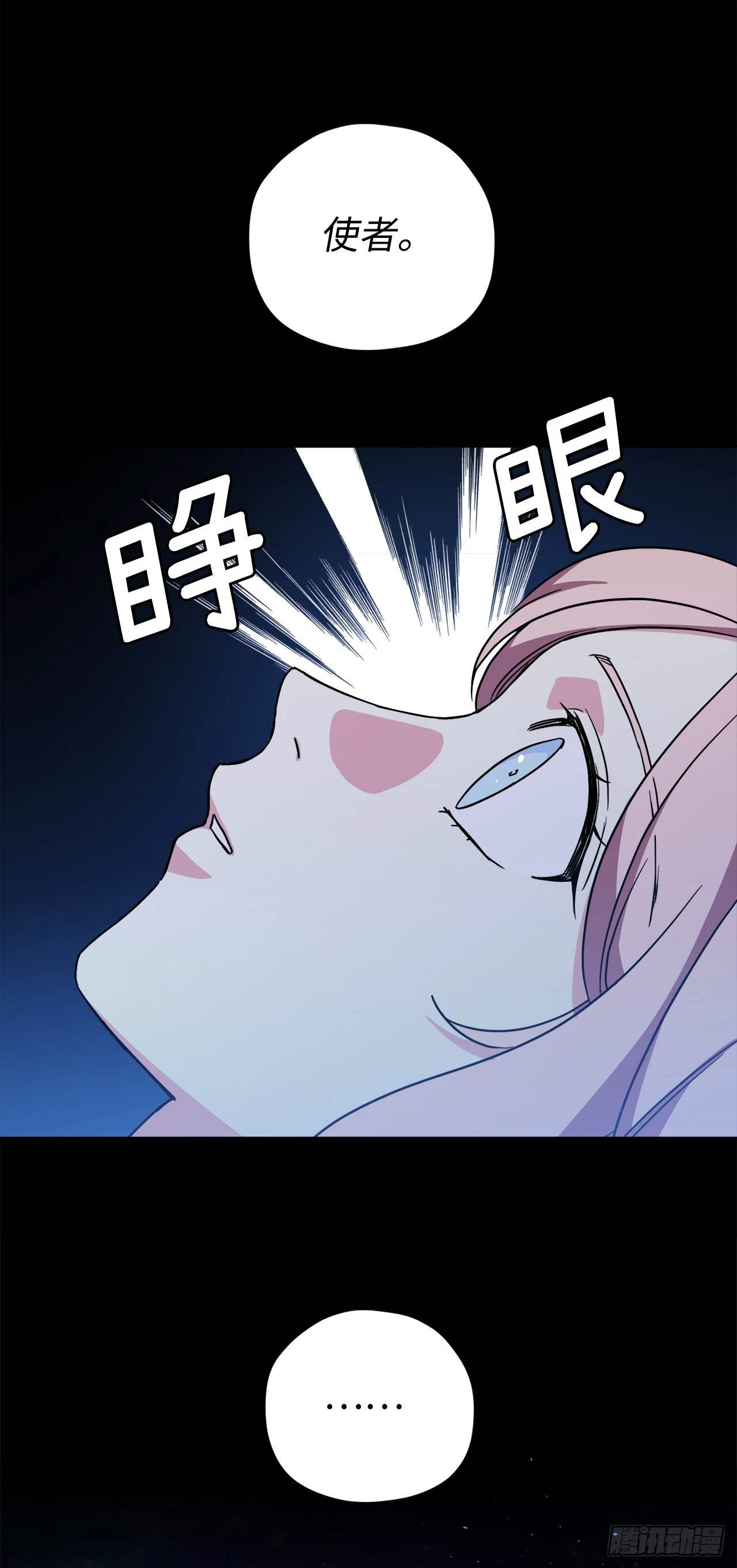 249.提高几率的绝招18