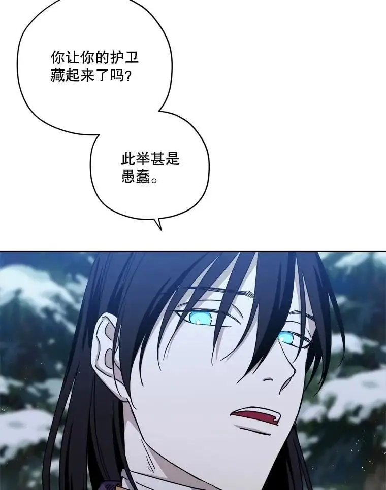 285.协商11