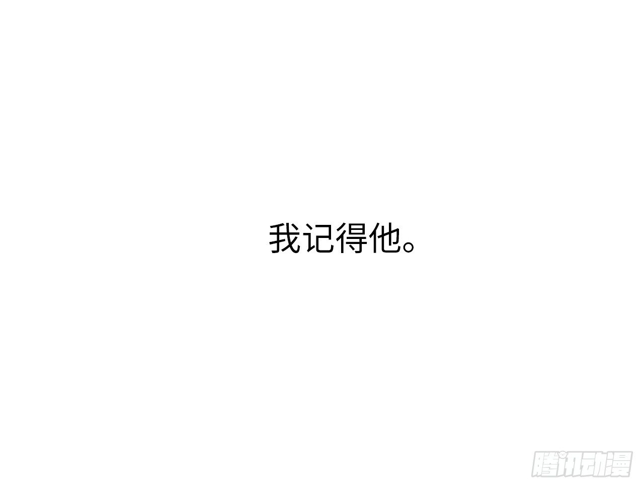 11.残酷的新手任务17
