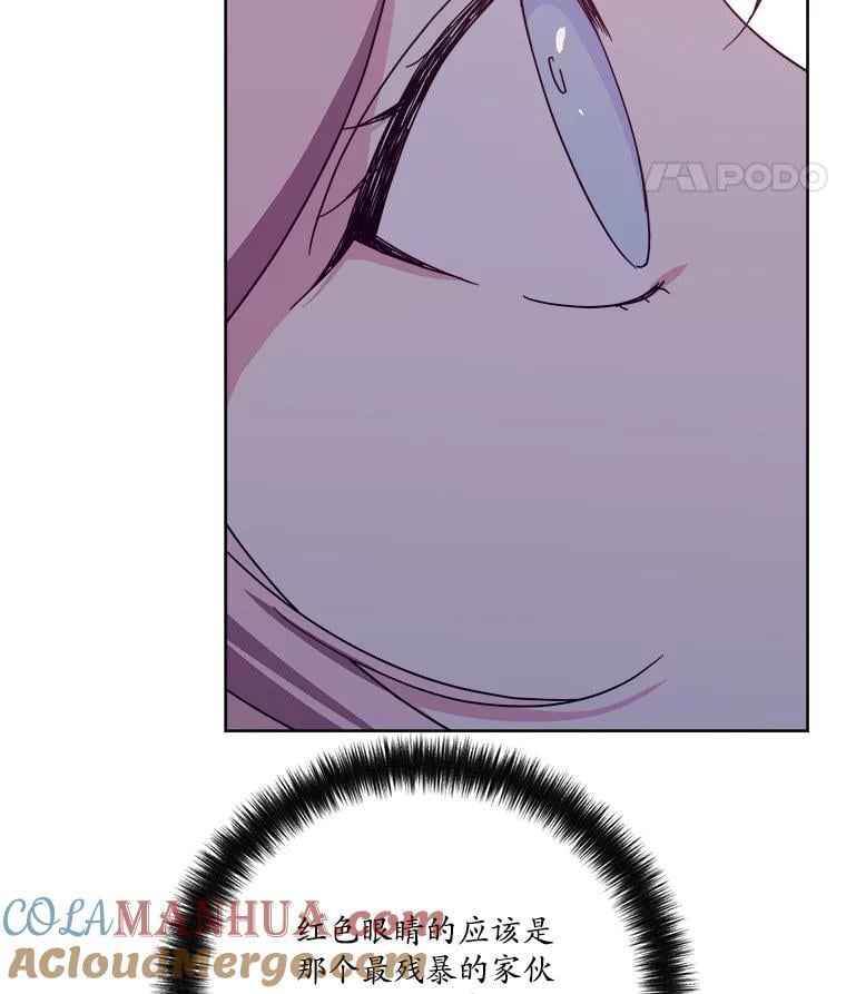 276.第三支舞4