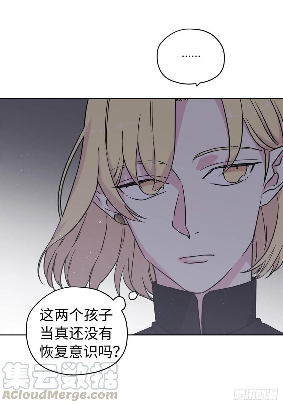 111.我们不会放你走的！18
