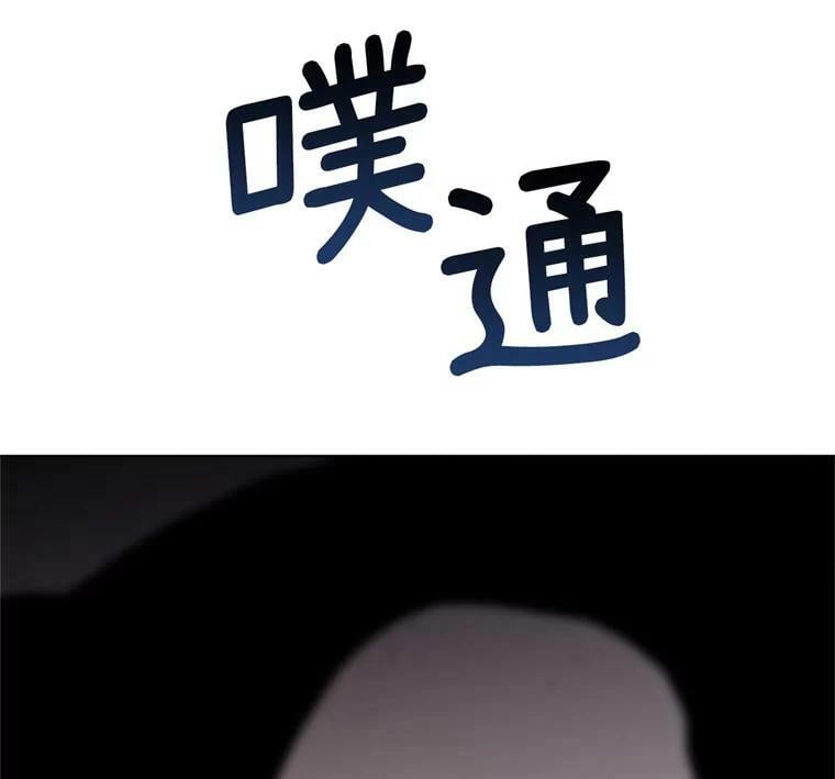 263.如何治疗一只鹿7