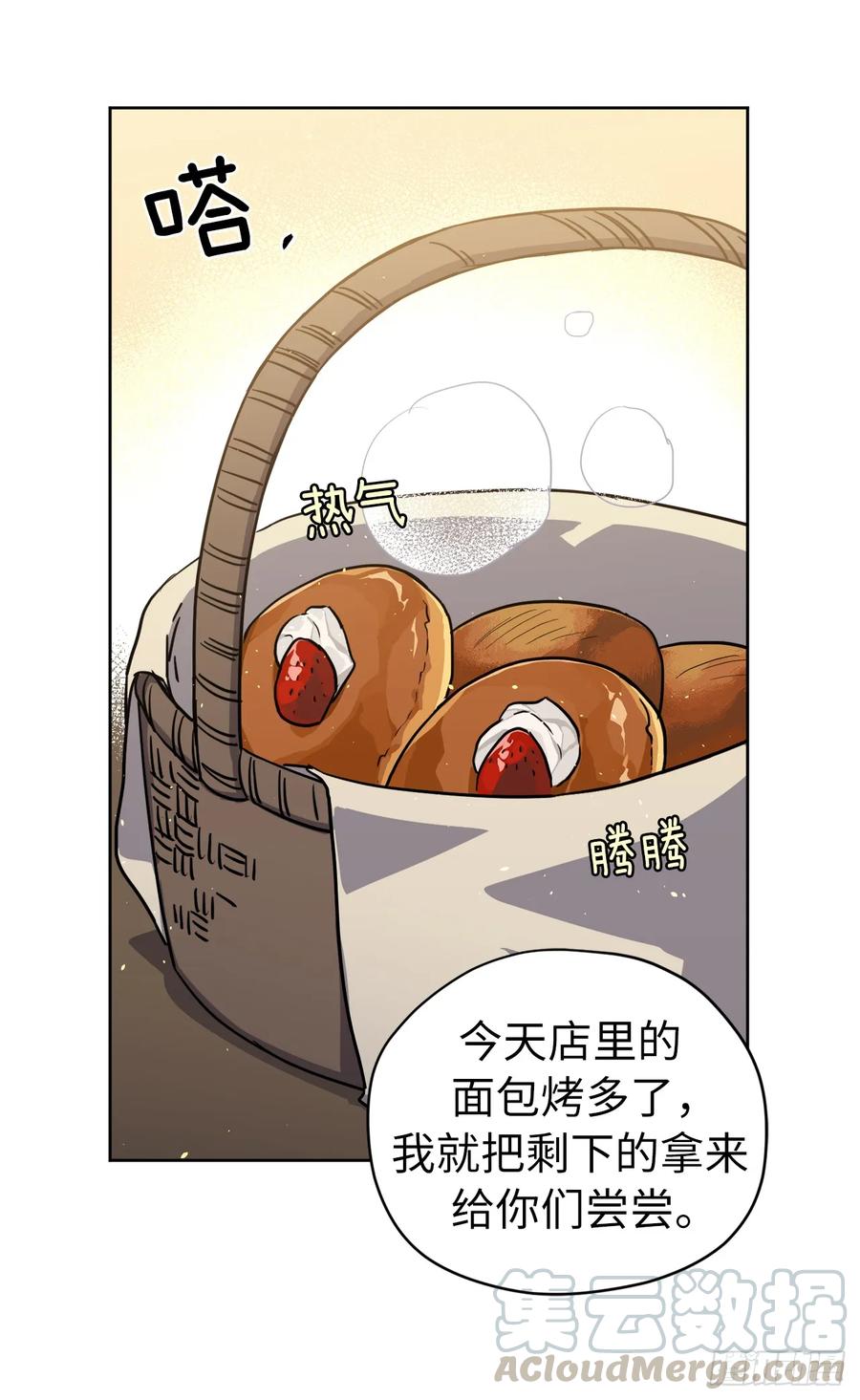 120.孩子王亚瑟15