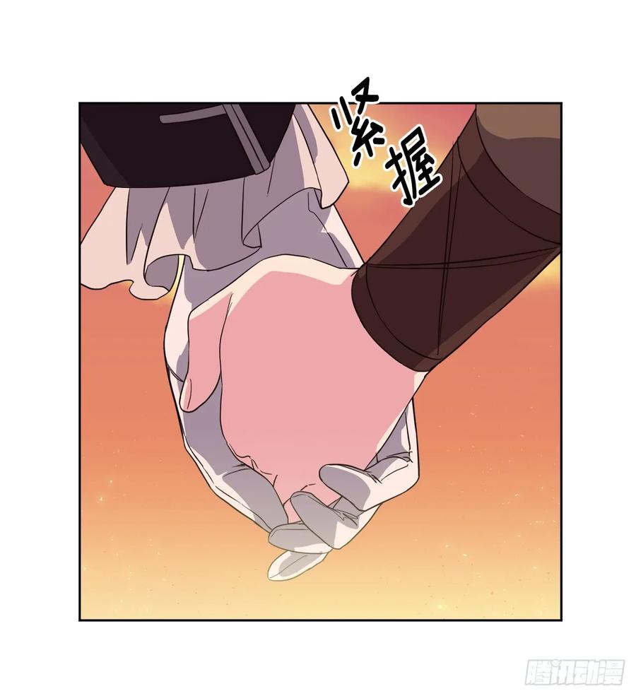 86.还是你懂我16