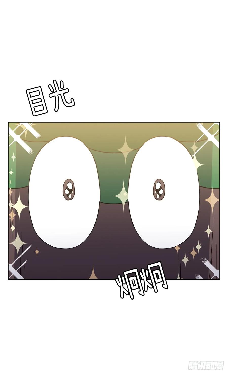 60.人生本就是独行道26