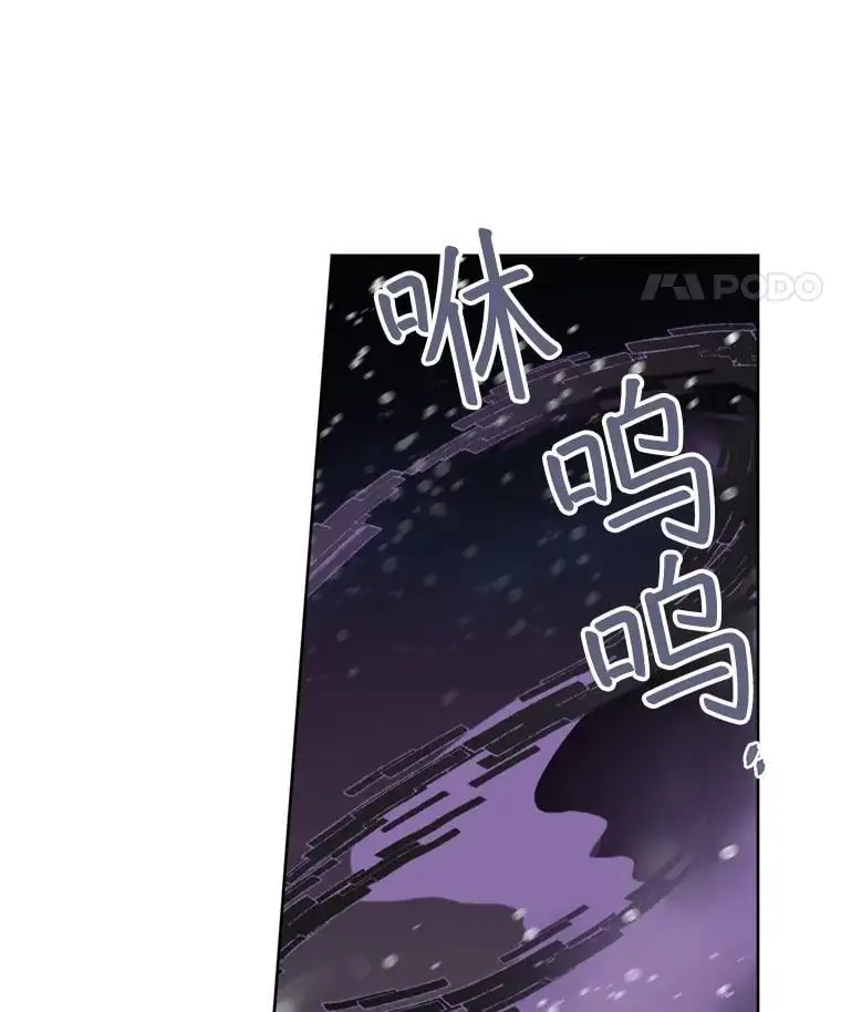 284.赴约37