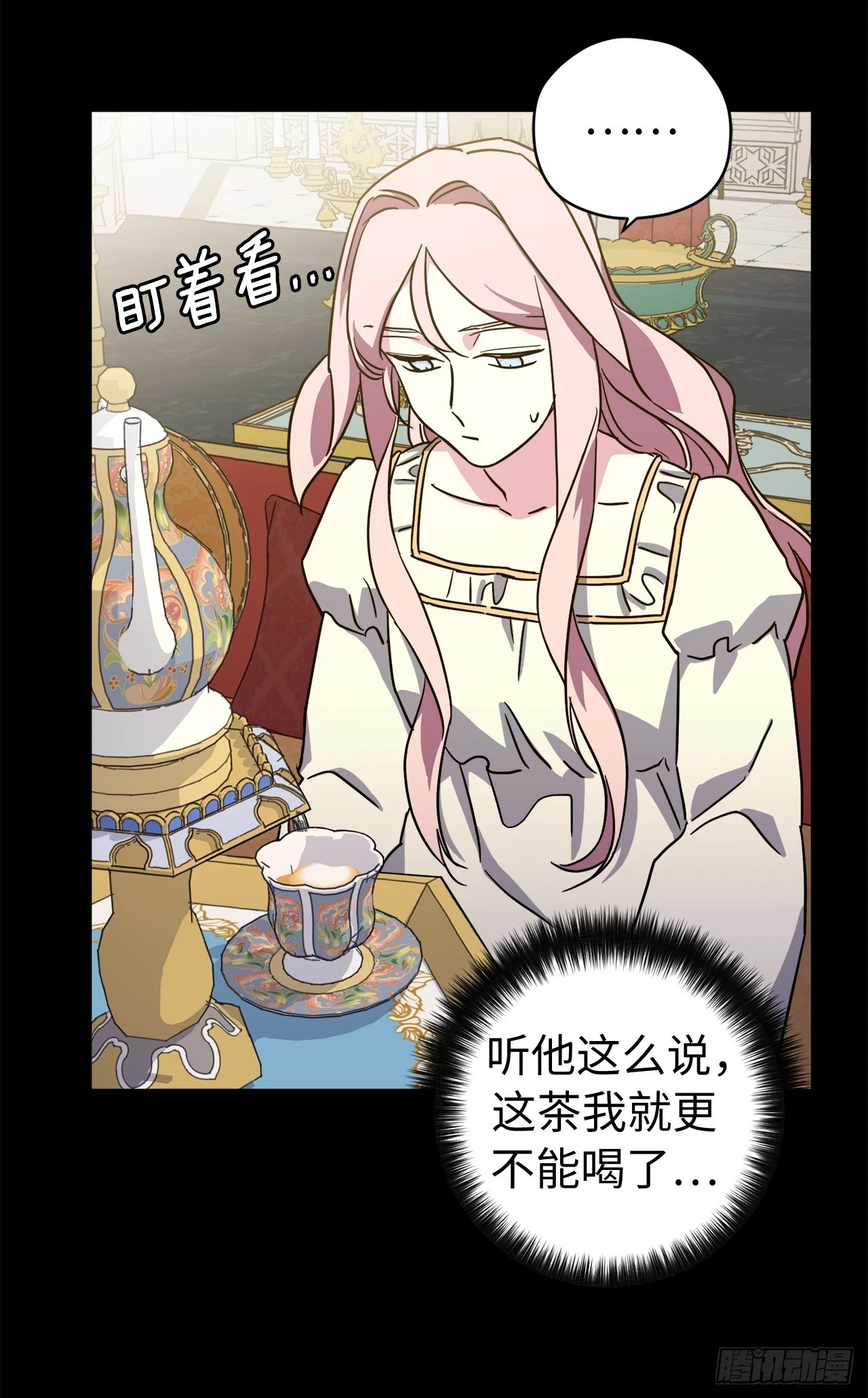 250.接踵而至的神24