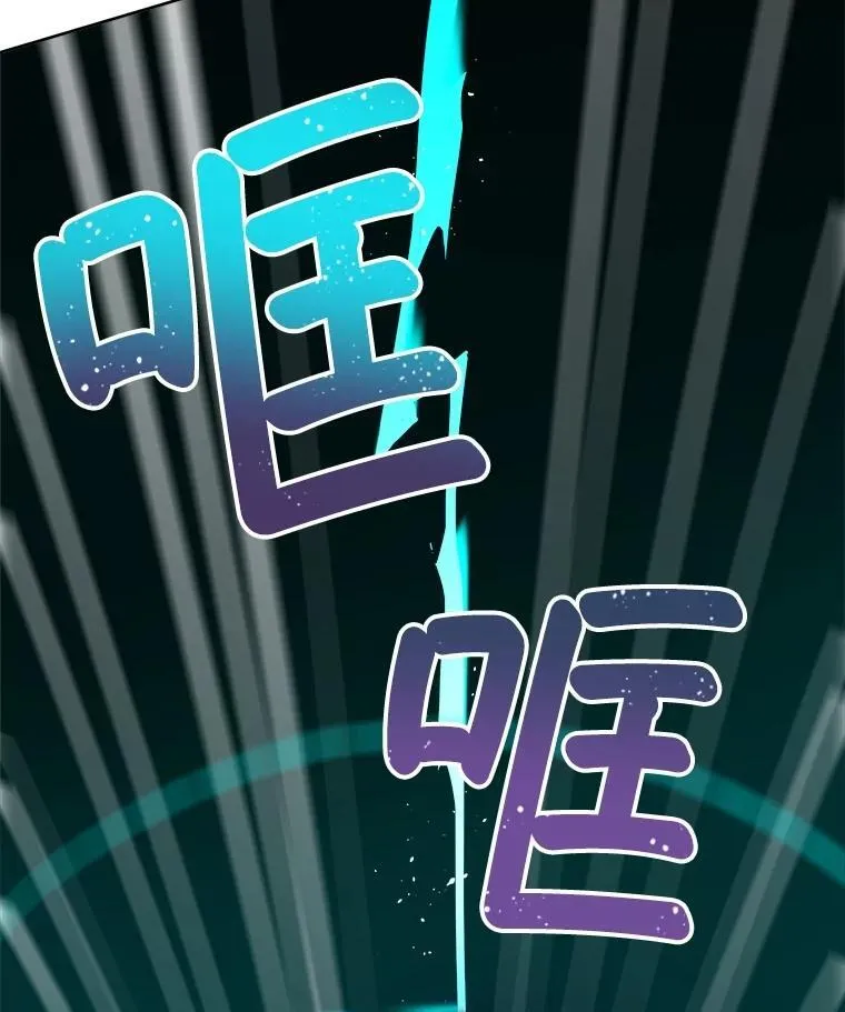 304.与罗根公爵之争（2）47