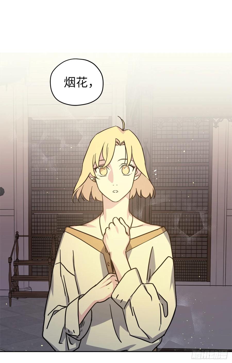 133.奇迹般的瞬间铭记于心10