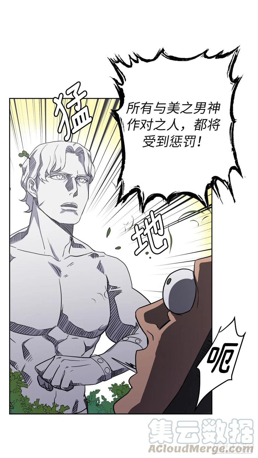 67.一路走好15