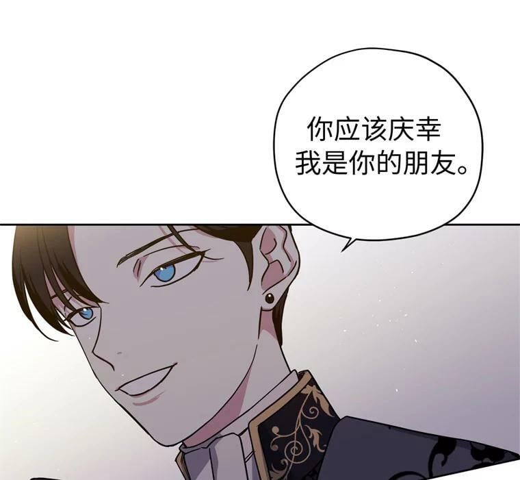 265.缺席的原因58