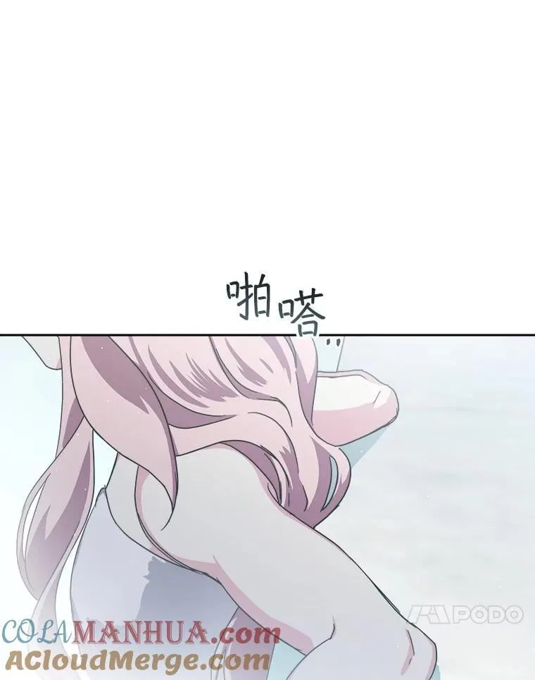290.嫉妒30