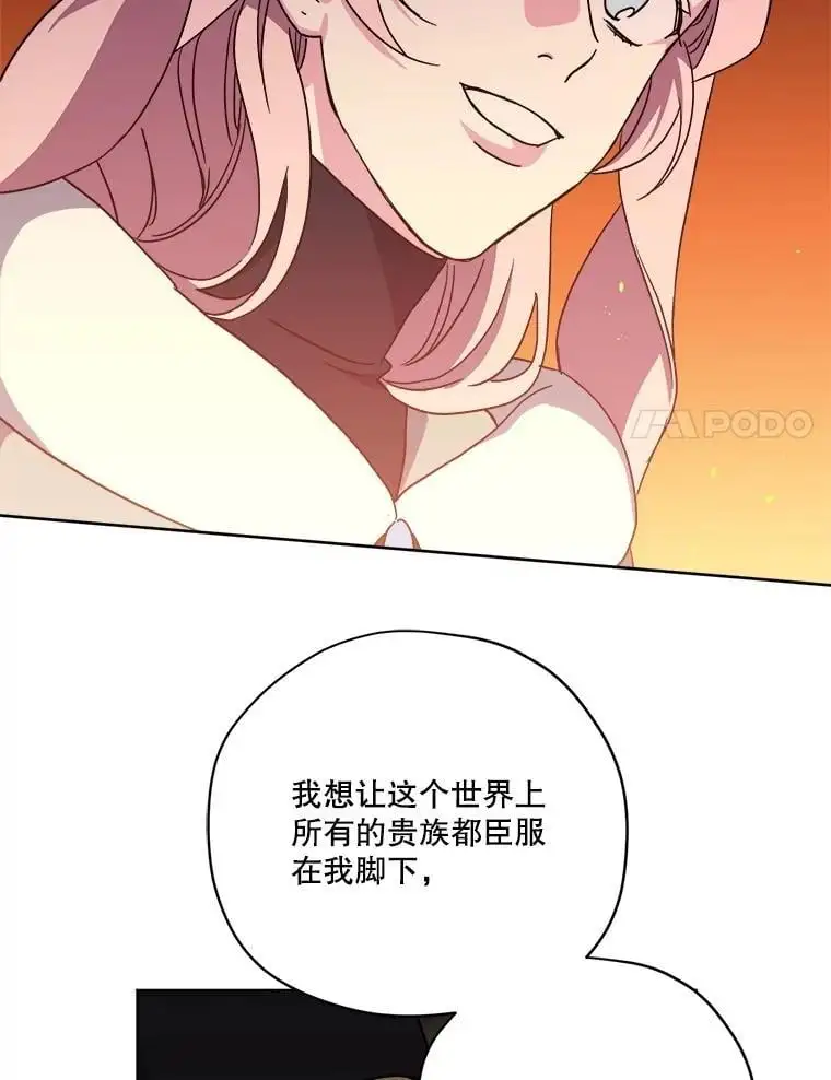 286.协商（2）41