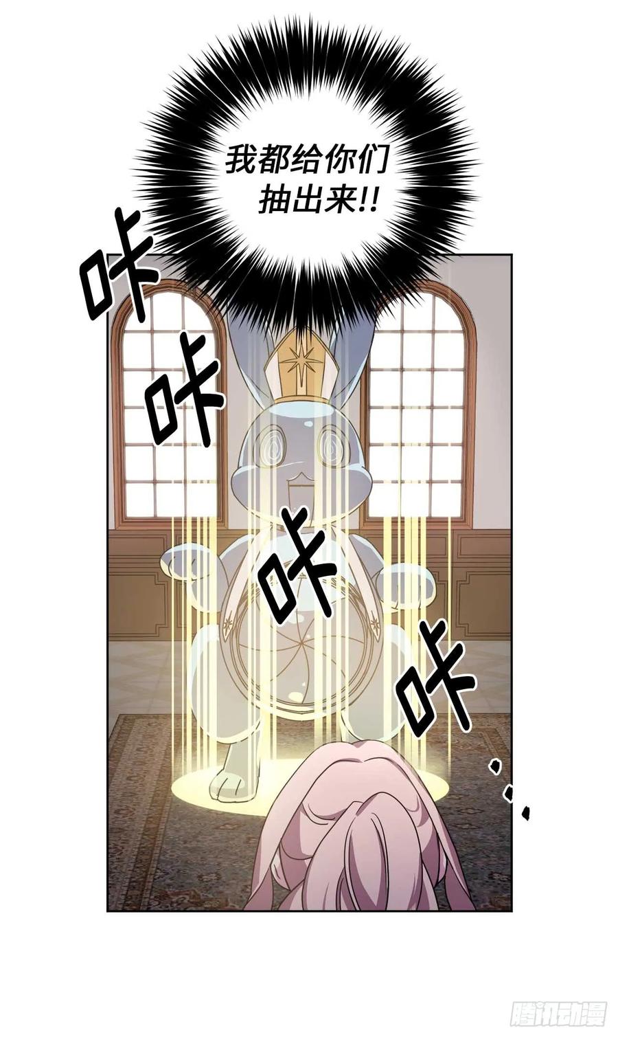 26.我只要拉戴克37