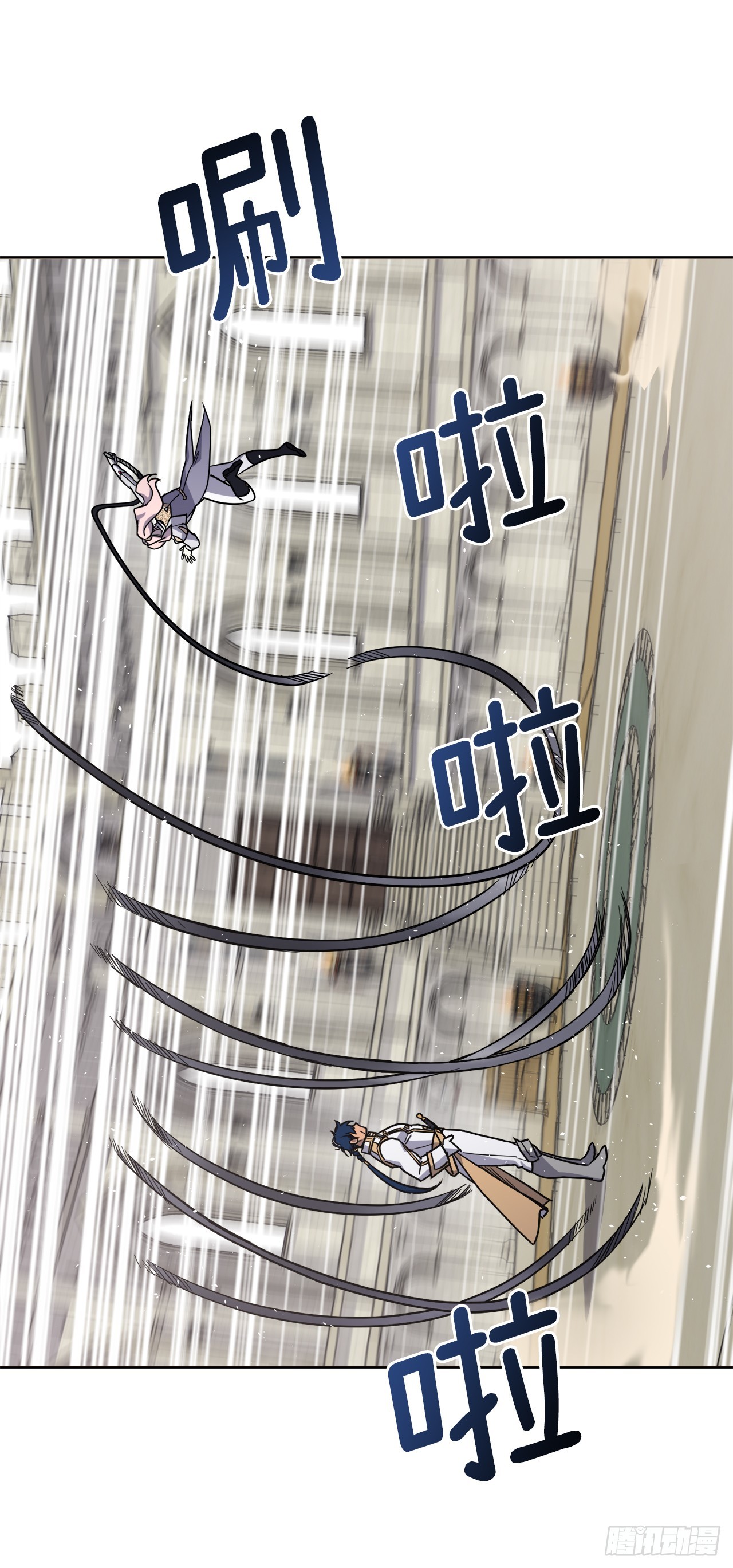 244.接招吧，菲尔巴丹26