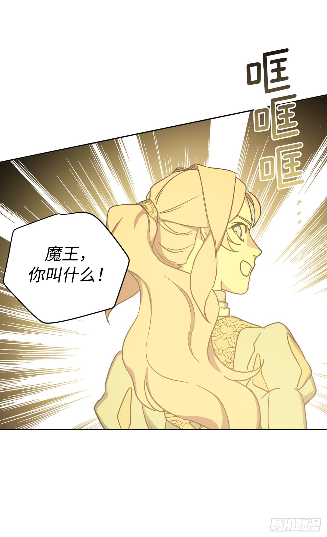 221.超级玩家的百分百掉宝率3