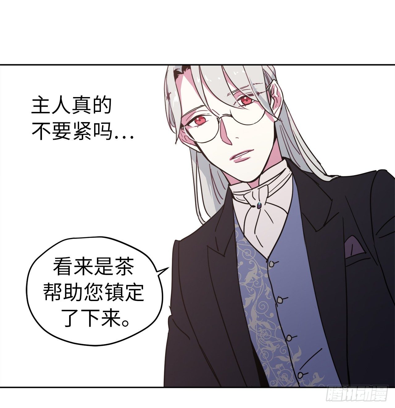 17.欲望值爆表27